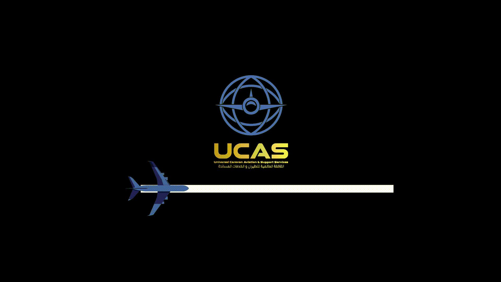 Universal Caravan Aviation