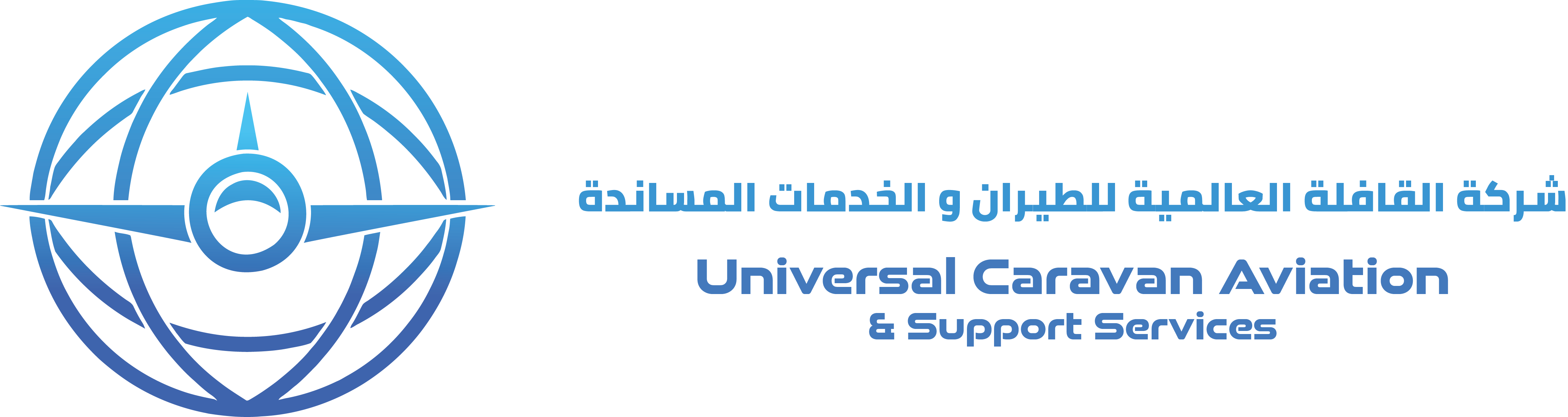 Universal Caravan Aviation 