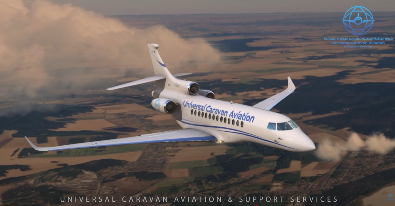 Univeral Caravan Avitation